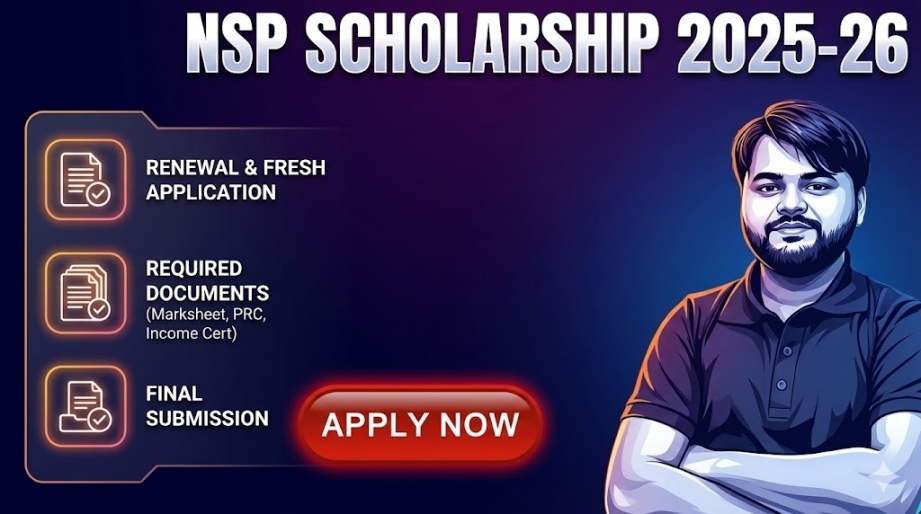 NSP Scholarship