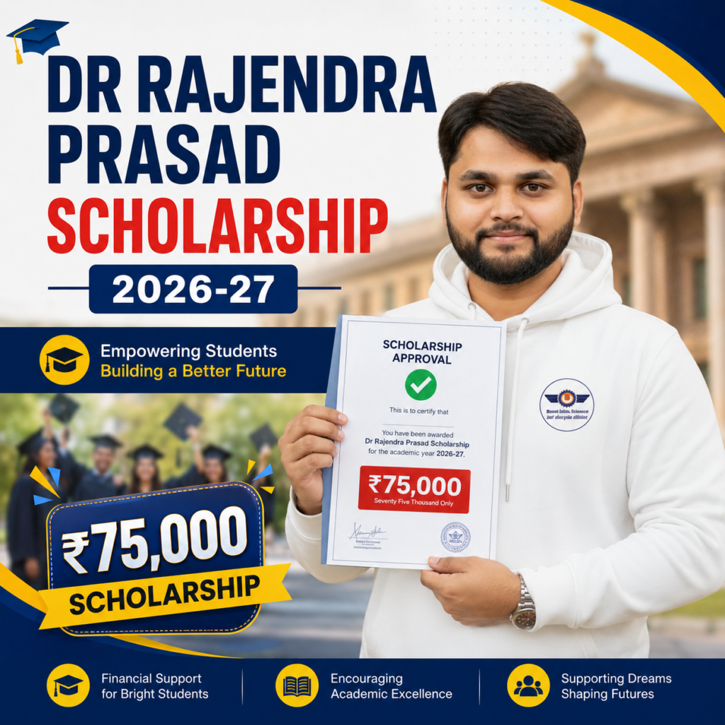 Dr Rajendra Prasad Scholarship Program 2026-27 ₹75,000 scholarship approval graphic for Indian students