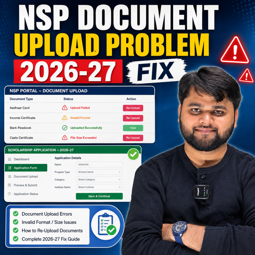 NSP Scholarship Document Upload Problem 2026-27 solution guide with portal dashboard, error icons, and scholarship application screen