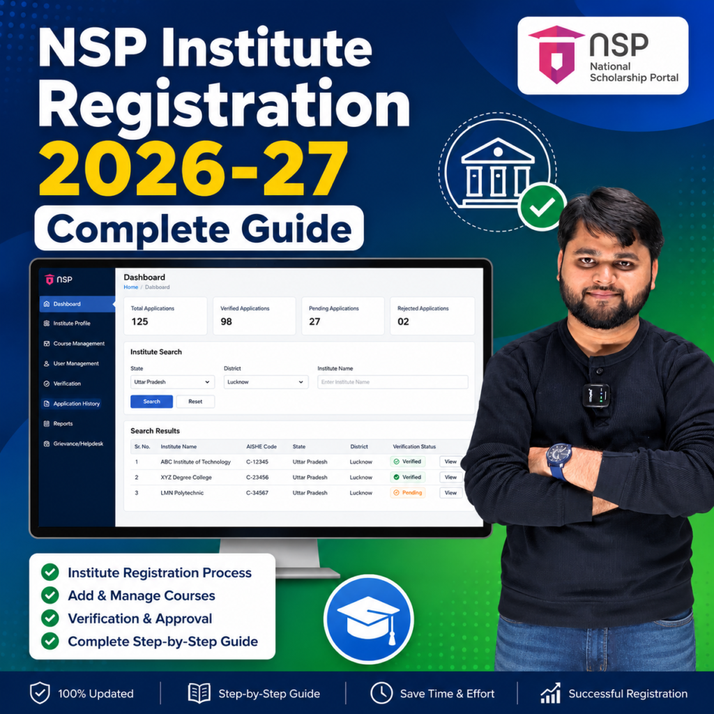 NSP Institute Registration 2026-27 Complete Guide for Colleges and Schools