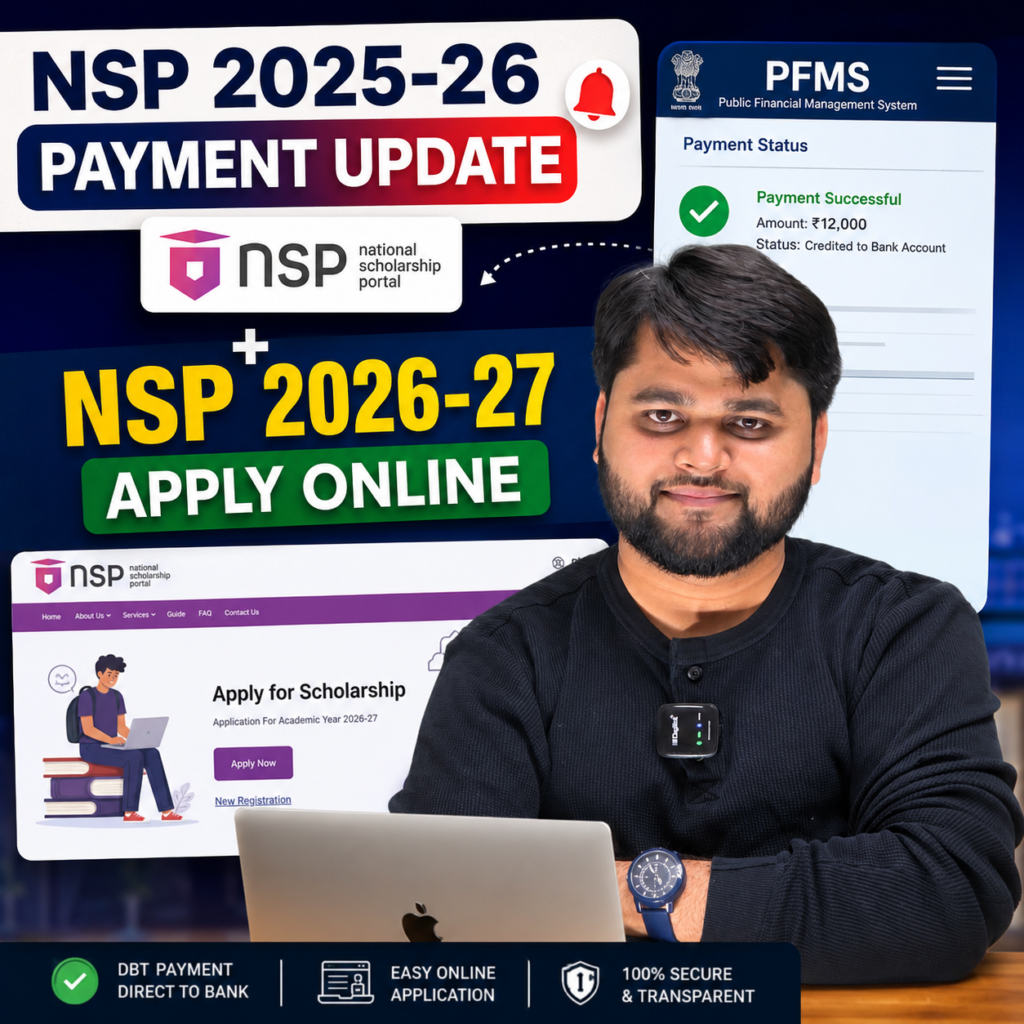 National Scholarship 2025-26 payment status update with NSP Scholarship 2026-27 apply online portal and PFMS payment dashboard.
