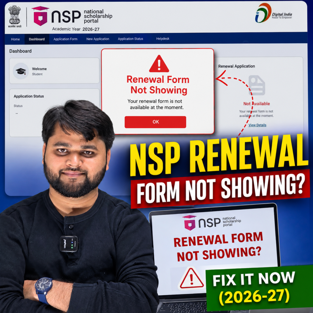 NSP Scholarship 2026-27 renewal form not showing error fix guide on the National Scholarship Portal dashboard