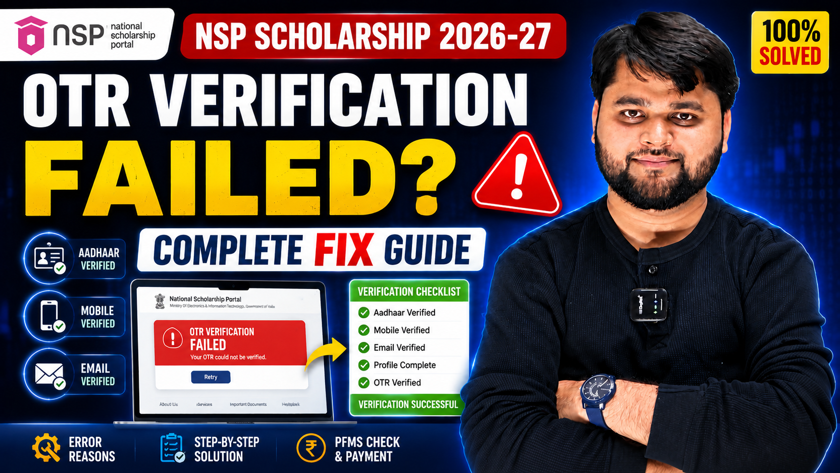 NSP Scholarship 2026-27 OTR Verification Failed complete fix guide with Aadhaar verification and OTR solution
