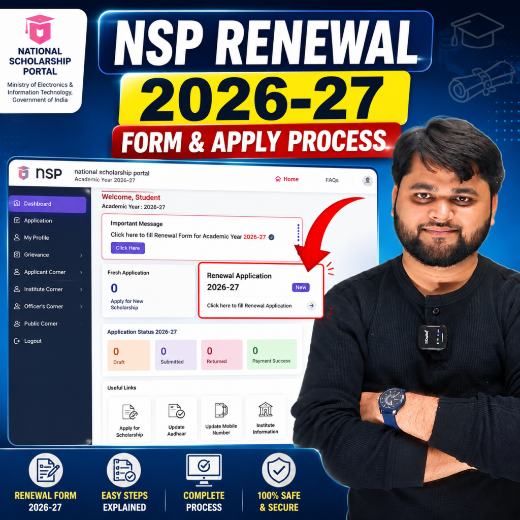 NSP Renewal 2026-27 form and application process on National Scholarship Portal
