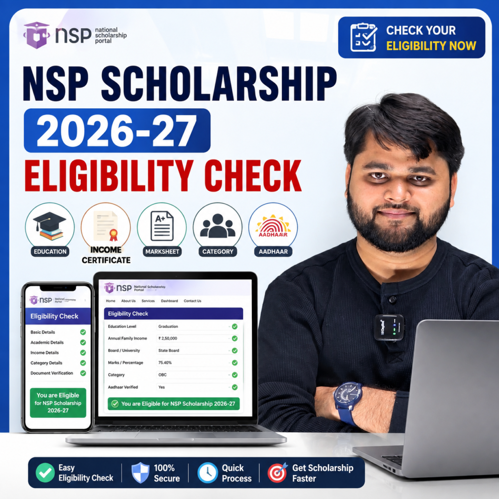 NSP Scholarship 2026-27 eligibility check online