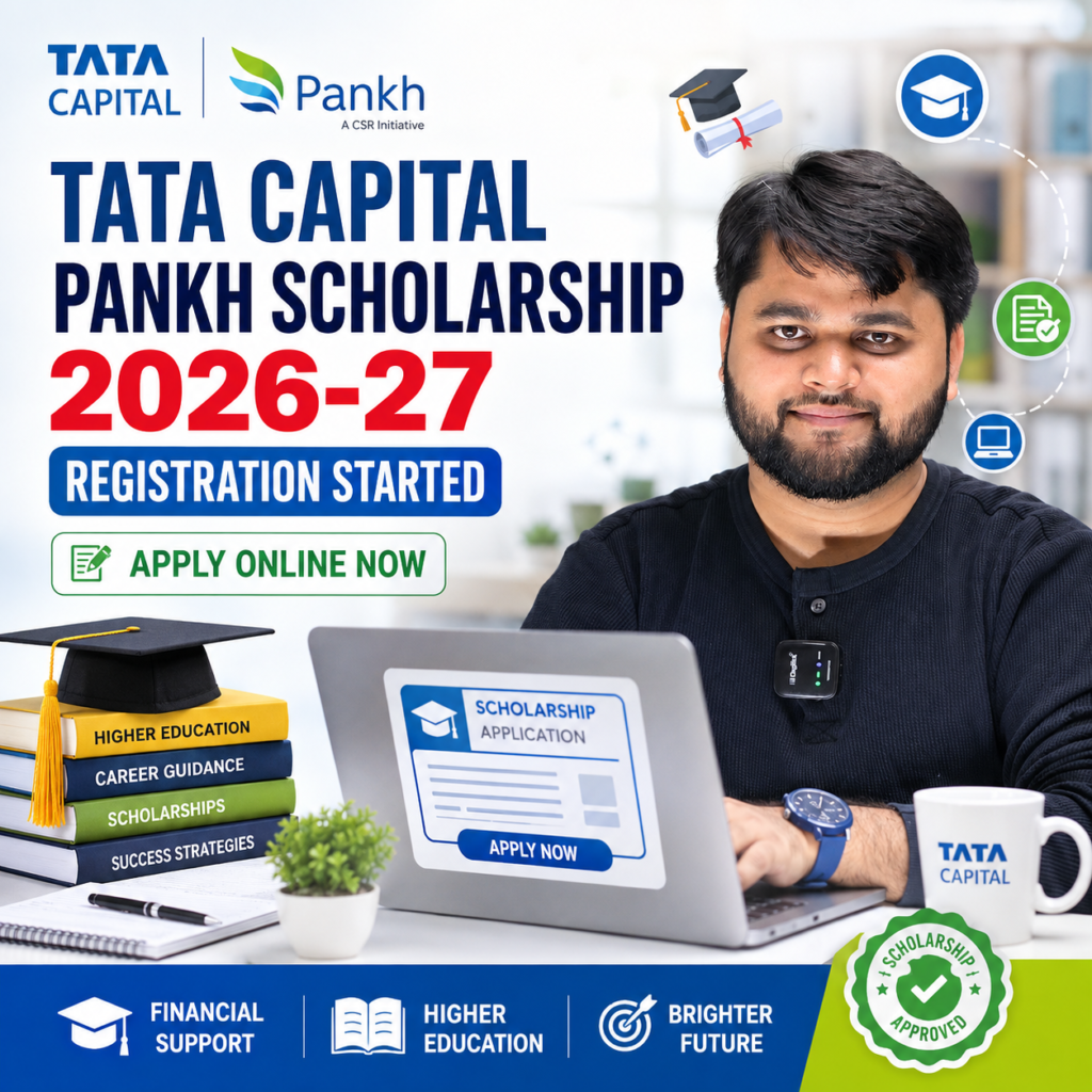 Tata Capital Pankh Scholarship 2026-27 Registration Started Apply Online Guide for Students