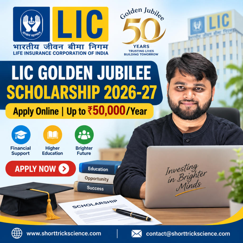 LIC Golden Jubilee Scholarship 2026-27 Apply Online
