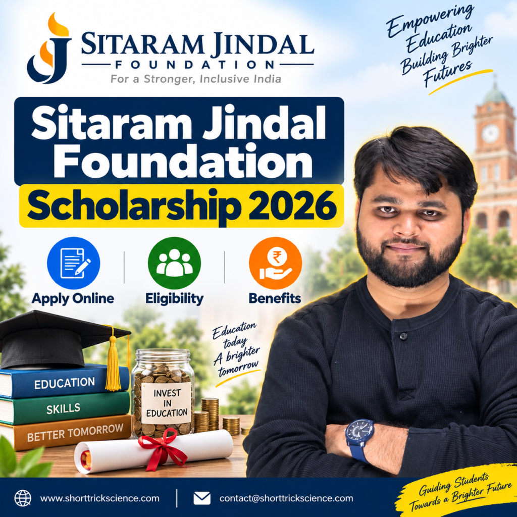 Sitaram Jindal Foundation Scholarship 2026 apply online, eligibility and benefits