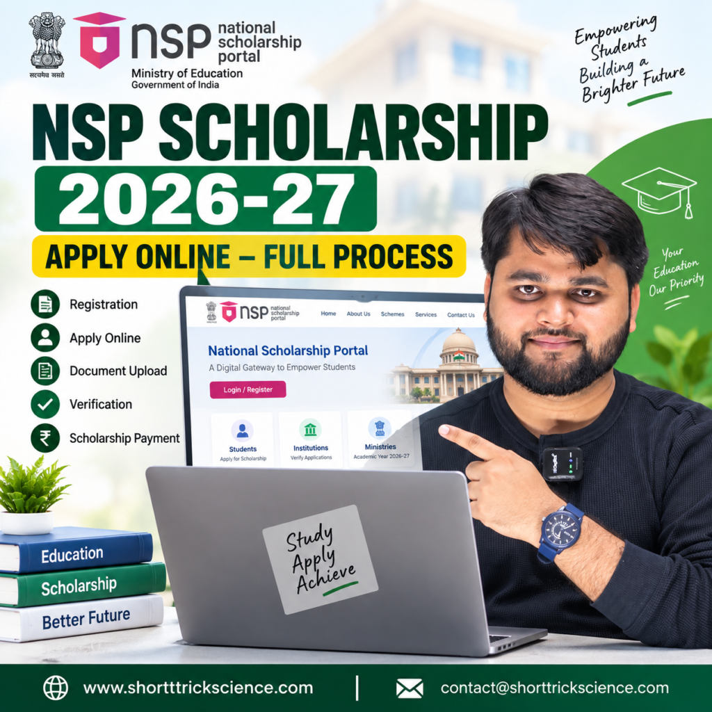 NSP Scholarship 2026-27 Apply Online – Full Application Process