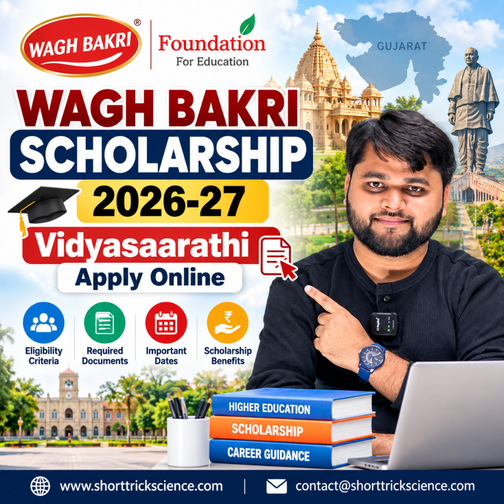 Wagh Bakri Foundation Scholarship 2026-27 – Eligibility, benefits, important dates and Vidyasaarathi online application guide.