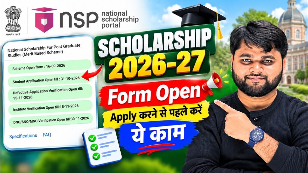 Conclusion The NSP PG Scholarship 2026-27 apply date is now open, and this is an important update for students waiting for the National Scholarship for Post Graduate Studies. The official portal currently shows 16 September 2026 as the opening date and 31 October 2026 as the student application deadline. If you are eligible, it is better to start the application early instead of waiting for the last day. First check your OTR, eligibility, bank/DBT details and any scheme-specific requirements. If you are a disabled applicant, make sure the required UDID consent has also been completed.