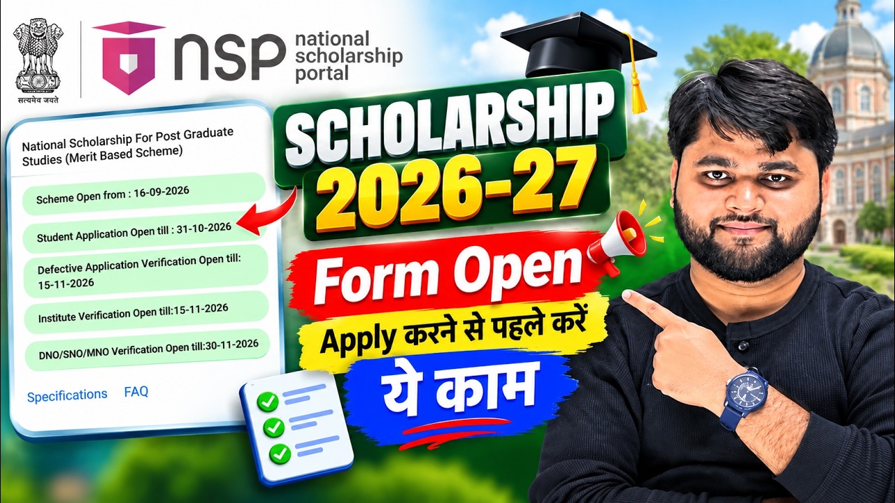 Conclusion The NSP PG Scholarship 2026-27 apply date is now open, and this is an important update for students waiting for the National Scholarship for Post Graduate Studies. The official portal currently shows 16 September 2026 as the opening date and 31 October 2026 as the student application deadline. If you are eligible, it is better to start the application early instead of waiting for the last day. First check your OTR, eligibility, bank/DBT details and any scheme-specific requirements. If you are a disabled applicant, make sure the required UDID consent has also been completed.