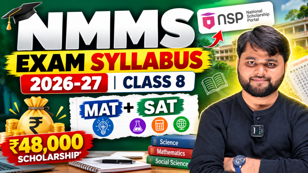 nmms-syllabus-2026-class-8.webp