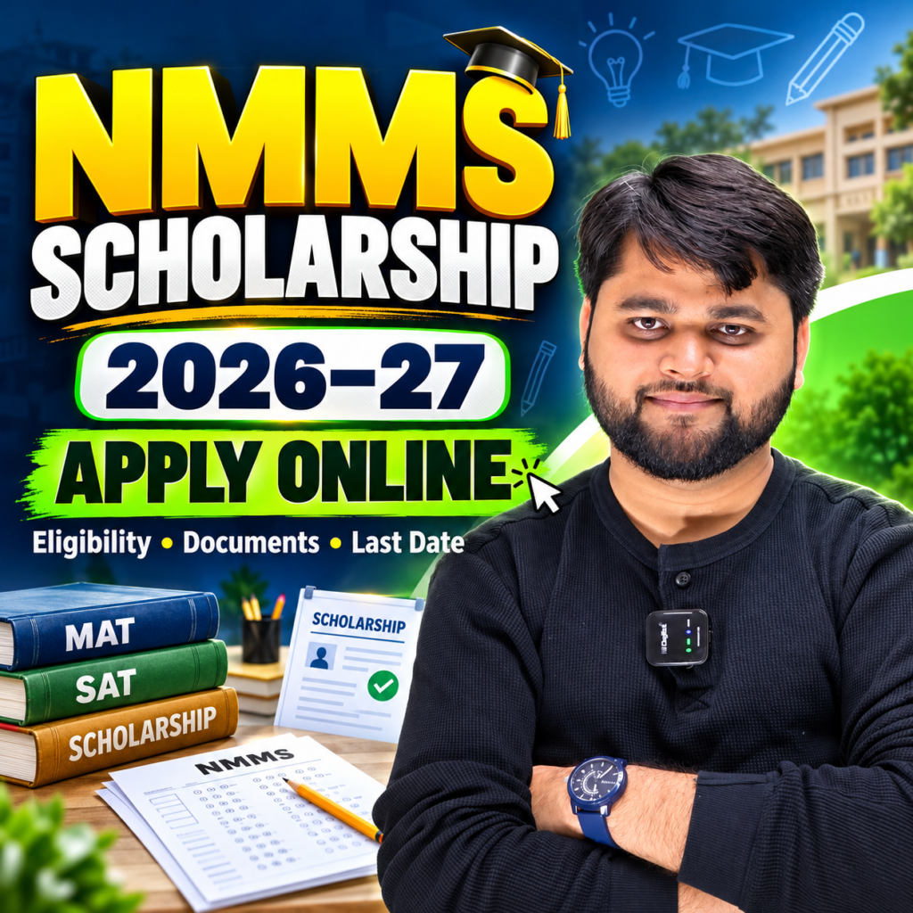 NMMS Scholarship 2026-27 apply online, eligibility, documents and last date