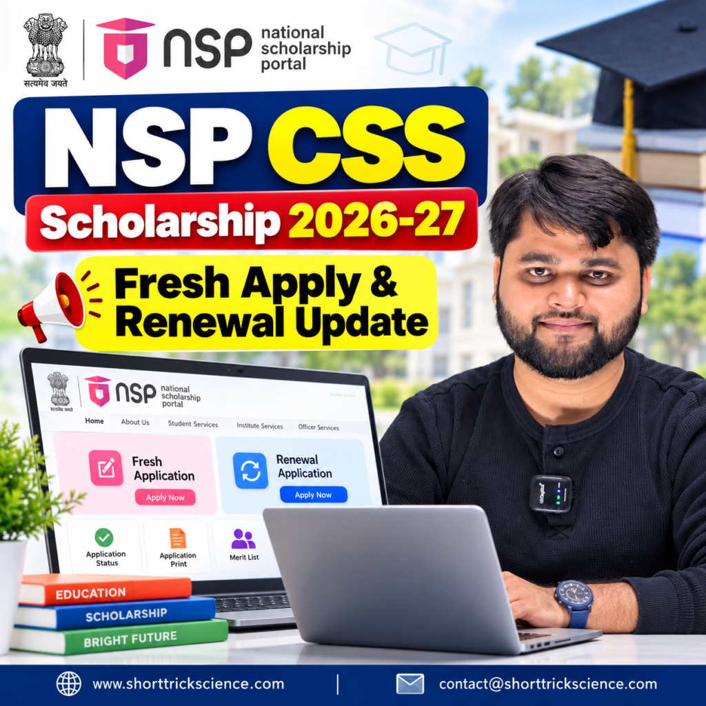 NSP CSS Scholarship 2026-27 Fresh Apply and Renewal Update with student using laptop