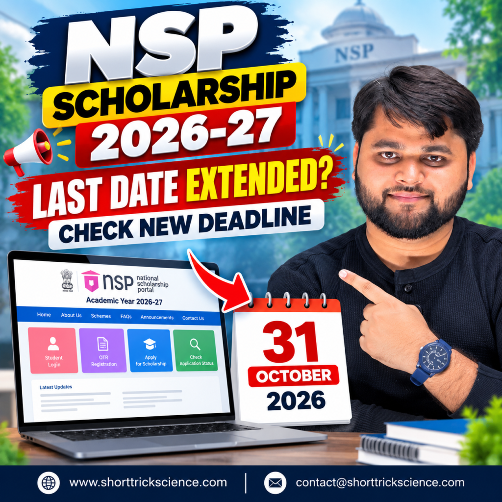 NSP Scholarship 2026-27 last date extended update with 31 October 2026 deadline